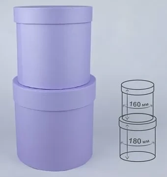 набор из двух 2 круглых цилиндрических коробок для подарков гарантия низкой цены в Челябинске